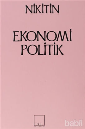Picture of Ekonomi Politik