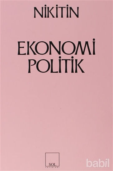 Picture of Ekonomi Politik