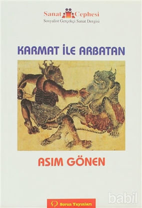 Picture of Karmat ile Arbatan