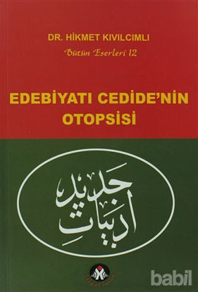Picture of Edebiyatı Cedide’nin Otopsisi