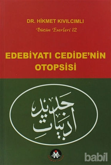Picture of Edebiyatı Cedide’nin Otopsisi