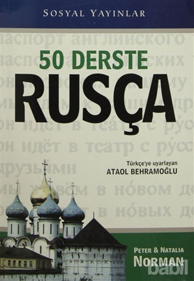 Picture of 50 Derste Rusça (CD’li)
