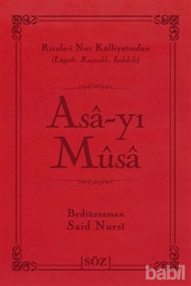 Picture of Asa-yı Musa (Çanta Boy)