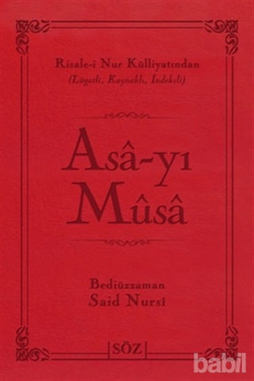 Picture of Asa-yı Musa (Çanta Boy)