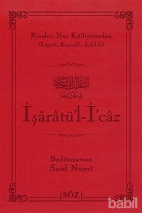 Picture of İşaratü’l - İ’caz (Çanta Boy)