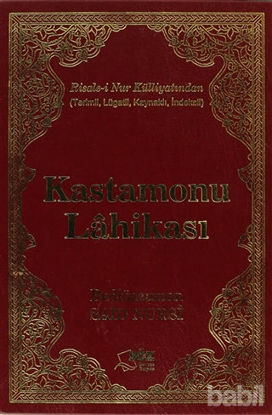 Picture of Kastamonu Lahikası