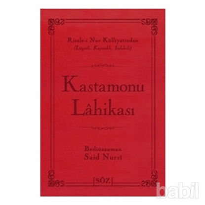 Picture of Kastamonu Lahikası (Çanta Boy)