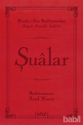 Picture of Şualar