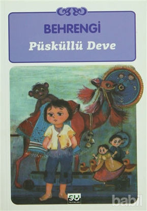 Picture of Püsküllü Deve