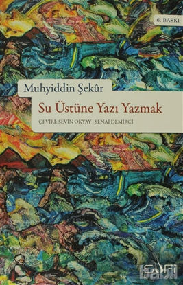 Picture of Su Üstüne Yazı Yazmak