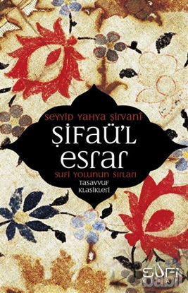 Picture of Şifaü’l Esrar