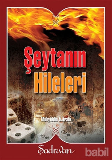 Picture of Şeytanın Hileleri