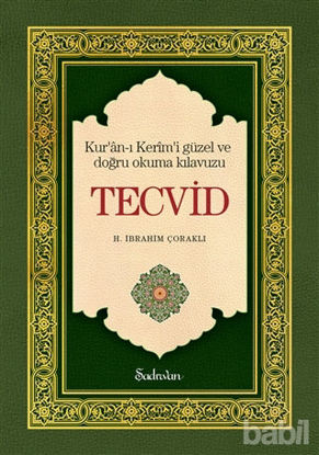Picture of Tecvid