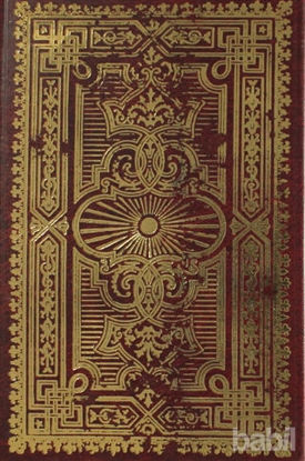 Picture of Hafız Osman Hattı Kur’an-ı Kerim Berkenar Boy