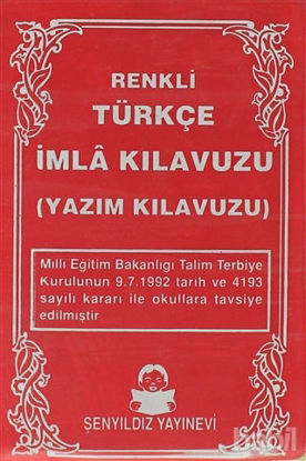 Picture of Türkçe İmla Kılavuzu