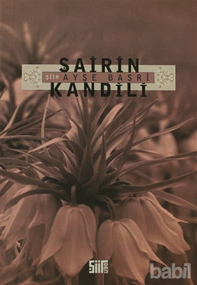 Picture of Şairin Kandili