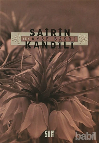 Picture of Şairin Kandili