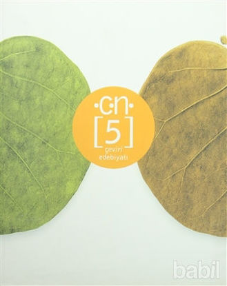 Picture of Ç.N. Sayı: 5 - Çeviri Edebiyatı
