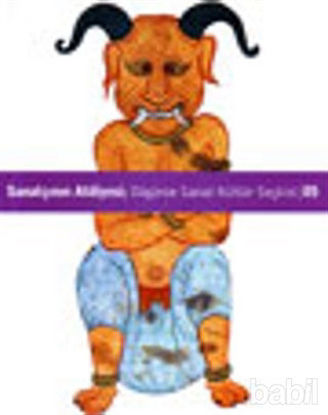 Picture of Sanatçının Atölyesi Sayı: 5