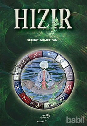 Picture of Hızır