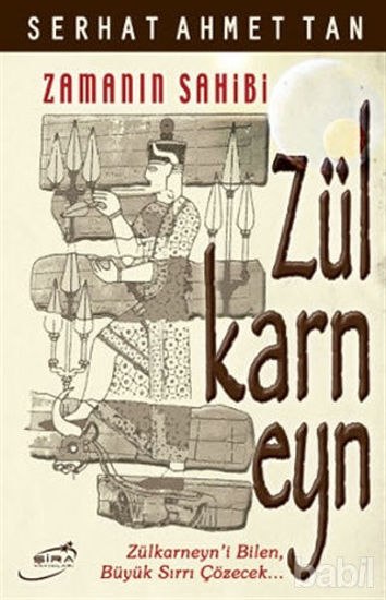 Picture of Zülkarneyn