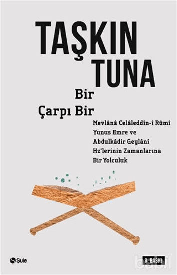 Picture of Bir Çarpı Bir