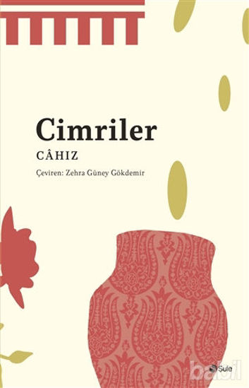 Picture of Cimriler / El-Bukhala