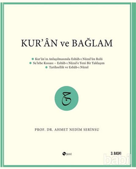 Picture of Kur’an ve Bağlam
