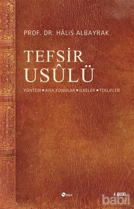Picture of Tefsir Usulü