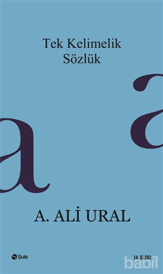 Picture of Tek Kelimelik Sözlük
