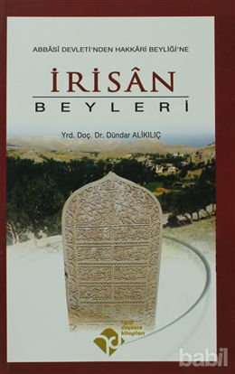Picture of İrisan Beyleri