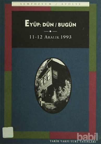 Picture of Eyüp: Dün / Bugün