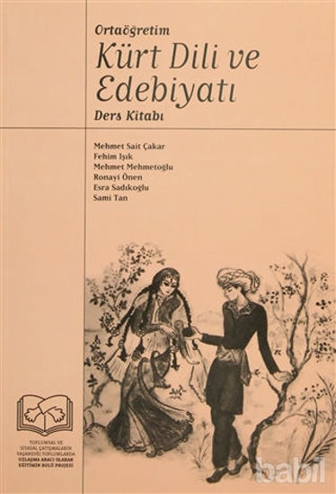 Picture of Ortaöğretim Kürt Dili ve Edebiyatı Ders Kitabı