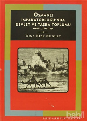 Picture of Osmanlı İmparatorluğunda Devlet ve Taşra Toplumu