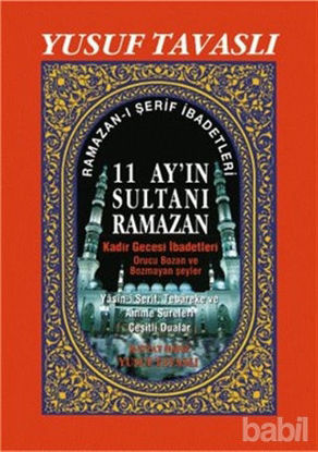 Picture of 11 Ayın Sultanı Ramazan (2. Hamur) (D36)