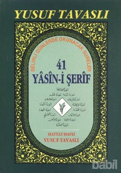 Picture of 41 Yasin-i Şerif ve Sureler (Rahle Boy) (D34/Ş)
