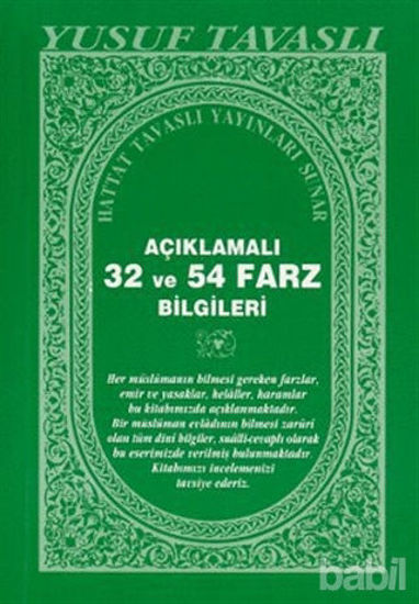 Picture of Açıklamalı 32 ve 54 Farz Bilgileri (C11)