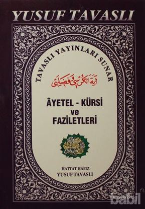 Picture of Ayetel-Kürsi ve Faziletleri (C04)