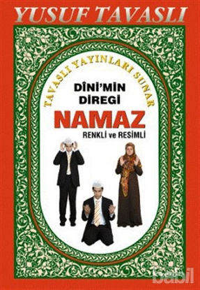 Picture of Dini’min Direği Namaz (B47)