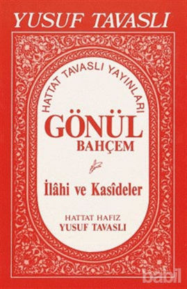 Picture of Gönül Bahçem - İlahi ve Kasideler (El Boy) (E02)