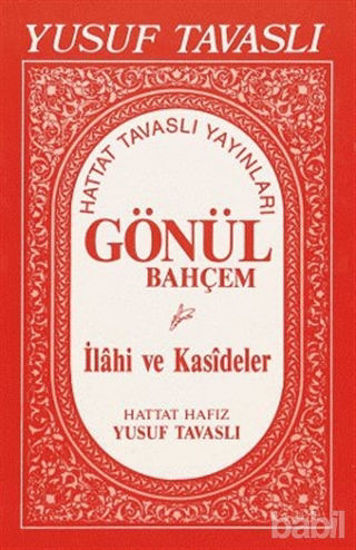Picture of Gönül Bahçem - İlahi ve Kasideler (El Boy) (E02)