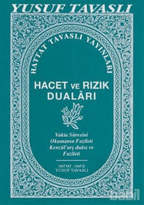 Picture of Hacet ve Rızık Duaları (C13)