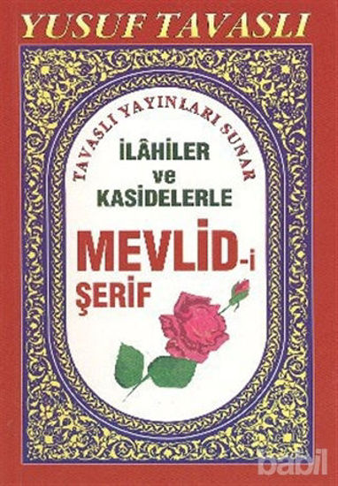 Picture of İlahiler ve Kasidelerle Mevlid-i Şerif (C07)
