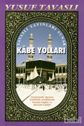 Picture of Kabe Yolları (B37)