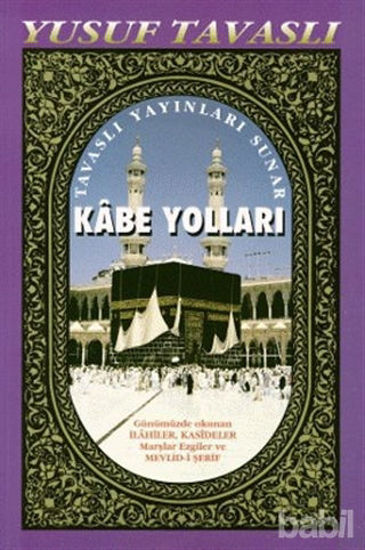 Picture of Kabe Yolları (B37)