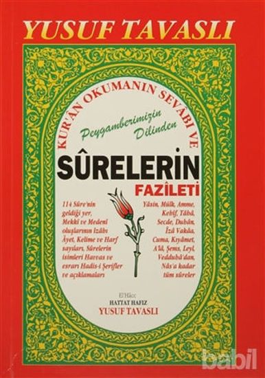 Picture of Kur’an Okumanın Sevabı ve Surelerin Fazileti  (B27)