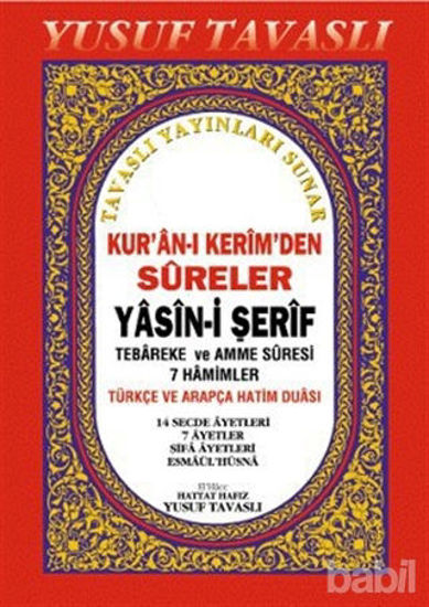 Picture of Kur’an-ı Kerim’den Sureler - Yasin-i Şerif (C30)
