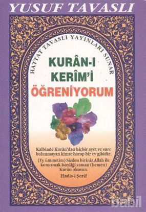 Picture of Kuran-ı Kerim’i Öğreniyorum (D25)