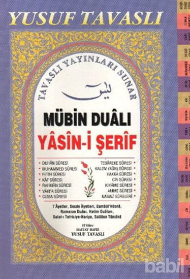 Picture of Mübin Dualı Yasin-i Şerif (Fihristli Dergi Boy) (D07)