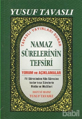 Picture of Namaz Surelerinin Tefsiri (B39)